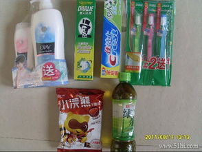 10月1號店日用品滿減曬單分享 沐浴露、牙膏、牙刷超值好物盤點